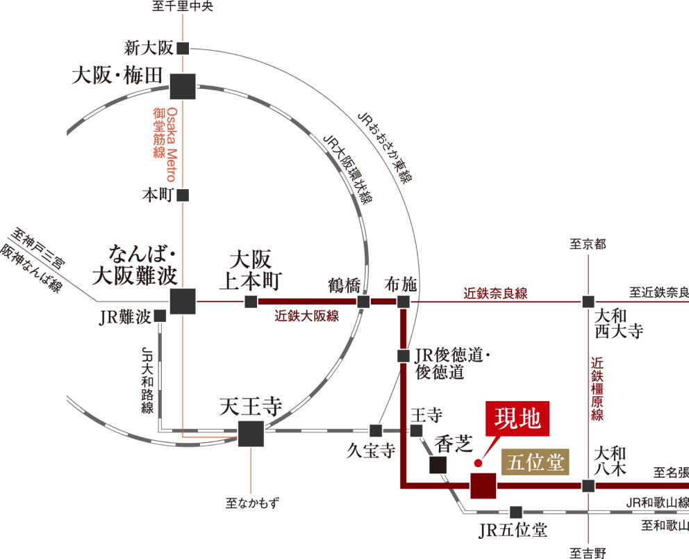 五位堂駅への路線図