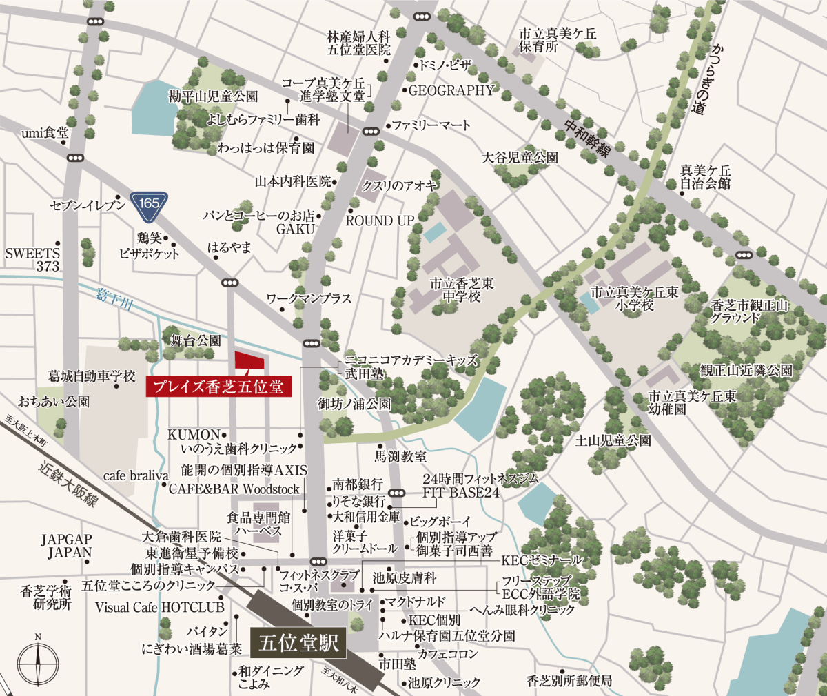 プレイズ香芝五位堂の周辺地図